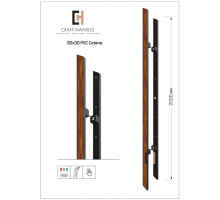 Арт. 60х30 PVC Premium Catana, L-2000 мм