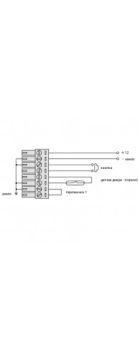 ALABAY Latch 72.16-U ALABAY Latch 72.16-U