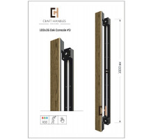 Арт. 100x35 Oak Premium, L-1600 мм - Console 3