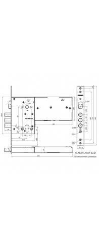 ALABAY Latch 32.21 ALABAY Latch 32.21