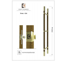 Арт. Brass & Oak