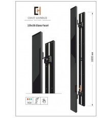 Арт. 125х35 Glass Facet Premium, L-1800 мм