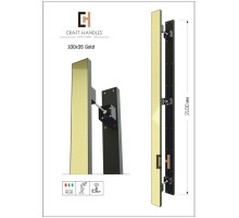 Арт. 100х35 Gold Premium Sensor, L-2100 мм