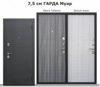 7,5 см Гарда Муар Венге Тобакко 7,5 см Гарда Муар Венге Тобакко