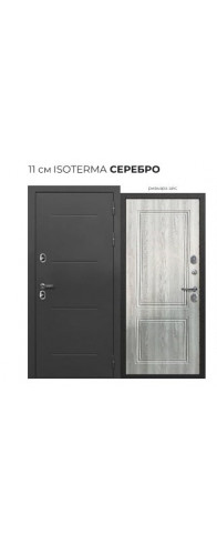 ISOTERMA Серебро Ривьера Айс